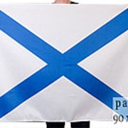 Флаг Андреевский (90*145) фото