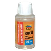 Клей для моделей сверхтекучий, 30 мл, ЗВЕЗДА, Кл-02 фото