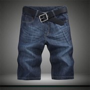Мужские кальсоны джинсовые 44159684239 фотография