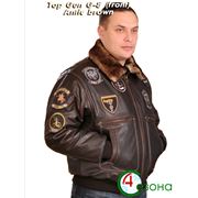 Мужская кожаная куртка Top Gun G-8