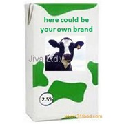 УВТ-молоко, Белоснежка 2,5%