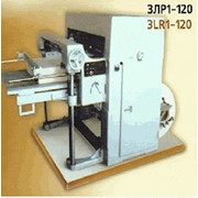 Листорезательная машина 3ЛР1-120 фото