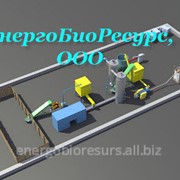 Оборудование для производства гранул, сушильный комплекс PC-1, сушильный комплекс РС-1 в Украине