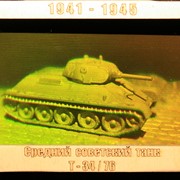 Сувенир голографический на магните Танк Т-34 фотография