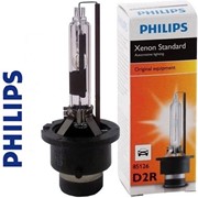 Ксенон лампа D2R Philips (штатная).