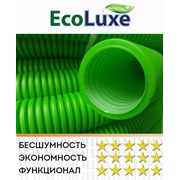 Полужесткий пластиковый воздуховод EcoLuxe D75