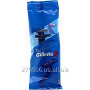 Станок для бритья одноразовый Gillette 2 3 шт