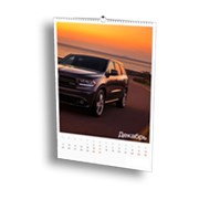 Печать индивидуальных настенных календарей фото