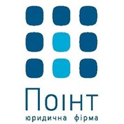 Зареєструємо ТОВ в Миколаєві та Миколаївській області - оплата після реєстрації фотография