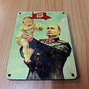 Магнит “Путин и Трамп“ дерево фотография