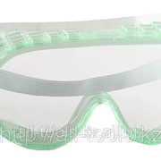 Очки Зубр Мастер защитные закрытого типа с непрямой вентиляцией, линза ПВХ Код: 110242 фотография