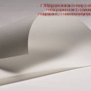 Подложка под половые покрытия (ламинат, паркет, линолеум, доска) фотография