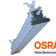 Промышленный светильник 50 Ватт (OSRAM)