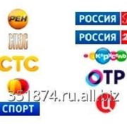 Бесплатное TV в HD качестве фото