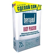 Универсальная легкая штукатурка Bergauf Easy Plaster 25 кг фото