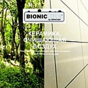 Керамическая плитка BIONICTILE®, очищающая воздух фото