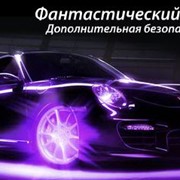 Тюнинг подсветки автомобиля Донецк фотография