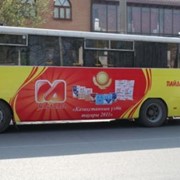 Реклама на автобусах фото