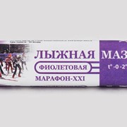 Лыжная мазь Марафон XXI фиолетовая фото