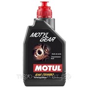 MOTUL MOTYLGEAR 75W80 1л масло трансмиссионное фото