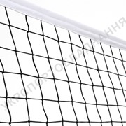 Сетка волейбольная профессиональная игровая, д-р шнура 4 мм. фото