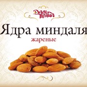 Ядра миндаля жареные (200г.) фотография