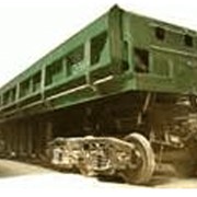 Запчасти для думкаров 2ВС-105 (железнодорожные полувагоны с автоматически наклоняющимся кузовом и откидывающимися или поднимающимися при разгрузке бортами) фото