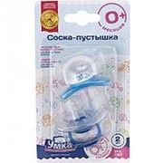 Пустышка Умка силиконовая с 0 мес 2 штуки голубой 870881 фото