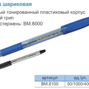 Ручка шариковая с резиновым грипом Buromax BM.8100 фото