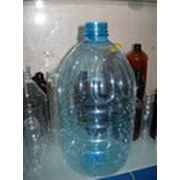 Пластмассовые бутылки фото