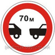 Дорожные знаки Запрещающие знаки Движение транспортных средств, без соблюдения дистанции ...м, запрещено 3.19 фотография