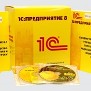 1С внедрение, настройка, обновление фото