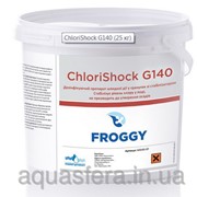 ChloriShock G140 (25 кг) фото