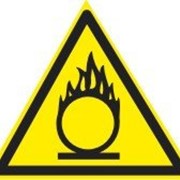 Знак Пожароопасно. Окислители фотография