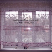 Тюль до подоконника Венеция с розовыми вставками, код 16а