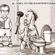 Чистка монтаж канализации водопровод Киев