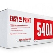 Картридж Easy Print 540A Ресурс (стр) 2200 фотография