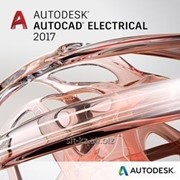 AutoCAD Electrical 2017 (временная лицензия на 1 год) фотография