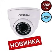 Беспроводная мегапиксельная IP камера Foscam FI9851P (белая) фото