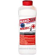 Nano-Fix Medic фото