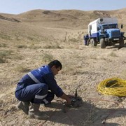 Работы геологоразведочные фото