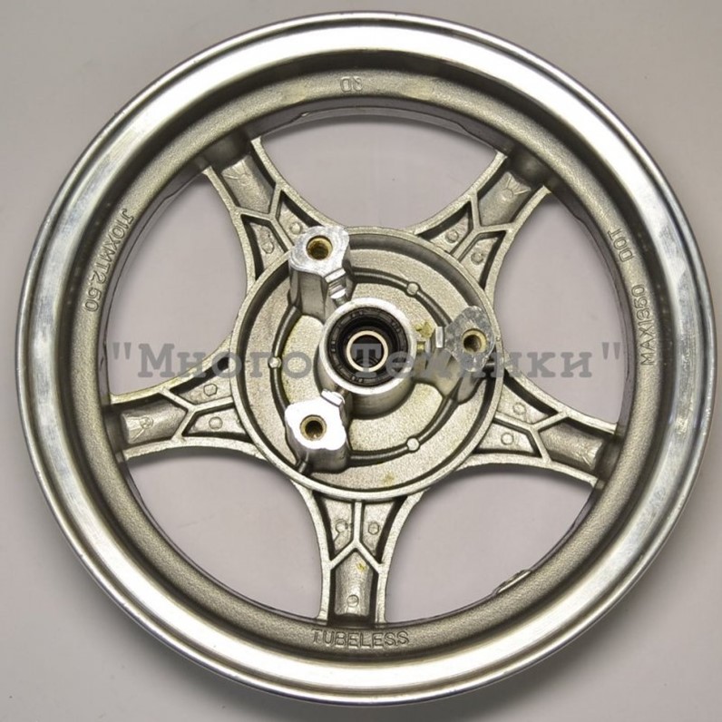 Купить Заднее Колесо На Скутер 12