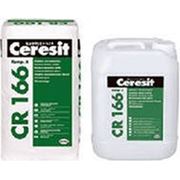 Ceresit CR 166. Эластичное гидроизоляционное покрытие. Двухкомпонентное. фотография