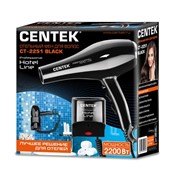 Фен Centek CT-2251 Black 2200 Вт фото