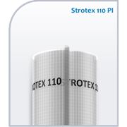 Пленка STROTEX 110 PI (Пароизоляционная)