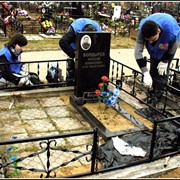 Уборка могил г. Екатеринбург фотография