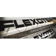 Пароизоляционная пленка Flexotex Basic (80м.кв., 70г/м.кв.) фото