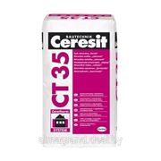 Ceresit CT35 (фактура “короед“). Под окраску. Зерно 2,5 мм; 3,5 мм. Штукатурка защитно-отделочная. фото