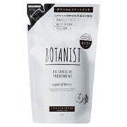 BOTANIST Botanical Treatment (Moist) Apple & Berry Лечение для сухих волос, 440гр - рефил