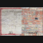 Очистка фасадов зданий фото